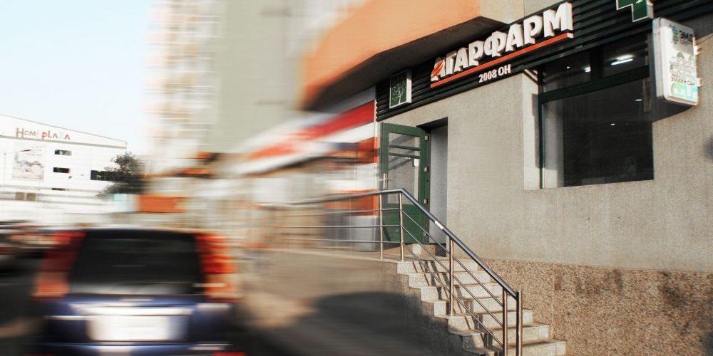 “АГАР ФАРМ” АЛТАЙ САЛБАР