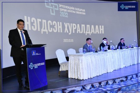 “ЭРҮҮЛ МЭНДИЙН САЛБАРЫН УДИРДАХ АЖИЛТНЫ ЗӨВЛӨГӨӨН” ЗОХИОН БАЙГУУЛАГДАВ