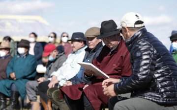 УЛААНБААТАРЫН ИХ СУРГУУЛИЙН БАГШ ДОКТОР, ДЭД ПРОФЕССОР Т.ИДЭРХАНГАЙН ИЛРҮҮЛСЭН ХҮННҮ ГҮРНИЙ НИЙСЛЭЛ ЛУУТ ХОТЫГ СУДЛАХ, ТАНИЛЦУУЛАХ МЭДЭЭЛЛИЙН ТӨВИЙН ШАВ ТАВИЛАА