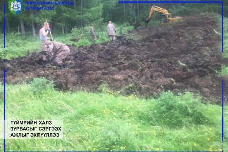 Түймрийн халз зурвасыг сэргээх ажлыг эхлүүллээ
