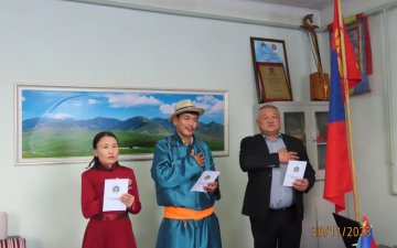 ТӨРИЙН ЗАХИРГААНЫ АЛБАН ХААГЧ НАР ТАНГАРАГ ӨРГӨХ АРГА ХЭМЖЭЭ БОЛЛОО