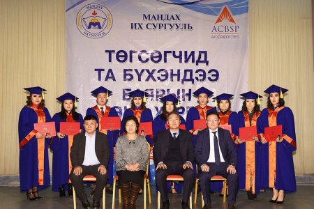 Graduation ceremony of Master degree and Bachelor degree correspondence program 