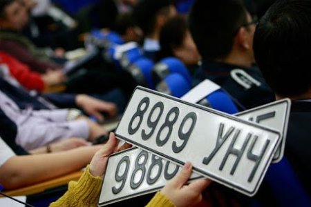 “Азын” дугаарын дуудлага худалдааны орлогыг Хүүхдийн төлөө санд төвлөрүүлэхээ больжээ