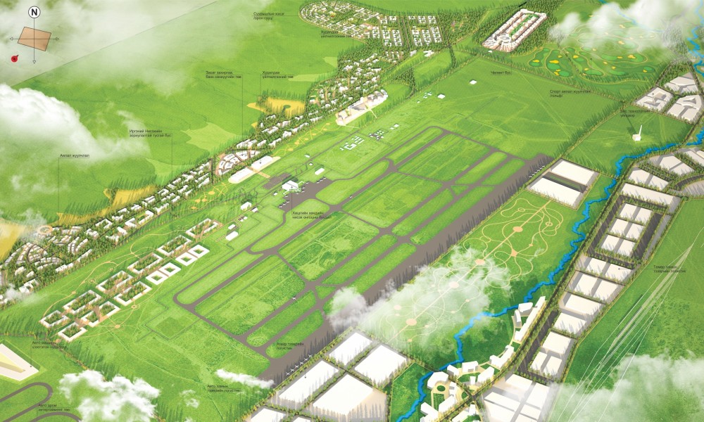 Хөшигтийн хөндий дэх Олон улсын нисэх онгоцны шинэ буудлыг даган хөгжих “Аэро сити дагуул хотын ерөнхий төлөвлөгөө”  