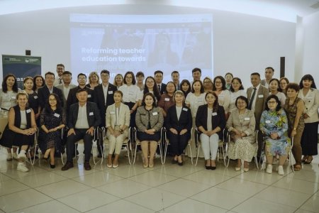 ERASMUS+ RETEACH ТӨСЛИЙН СУРГАЛТ БОЛЛОО