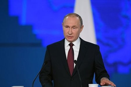 ОХУ-ын Ерөнхийлөгч В.В.Путин Монгол Улсад айлчилна