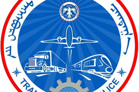 ИРГЭДЭЭС ГЭМТ ХЭРГИЙН ТУХАЙ МЭДЭЭЛЛИЙГ ТӨЛБӨРТЭЙ АВНА