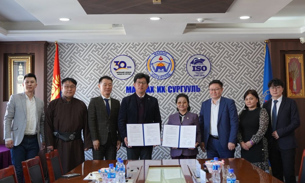 Mandakh University and the Daejeon Branch of Korea Polytechnics IV College  sign a Memorandum of Understanding