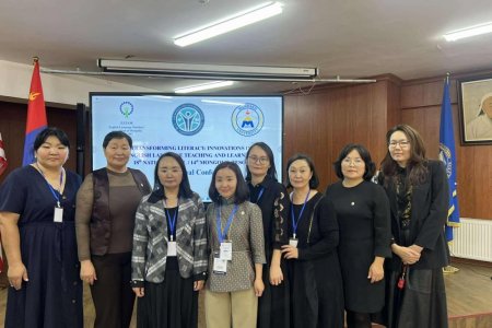 INTERNATIONAL CONFERENCE ON ENGLISH LANGUAGE THEORY AND PRACTICE HOSTED BY MANDAKH UNIVERSITY