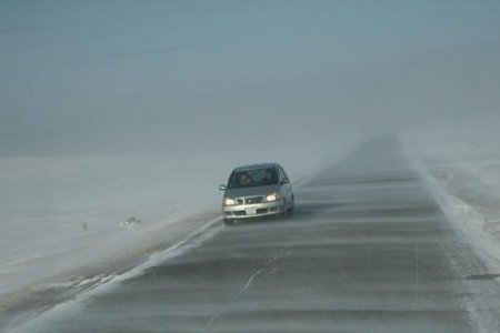 Цасан шуурга шуурч, сэрүүсэхийг анхааруулж байна 