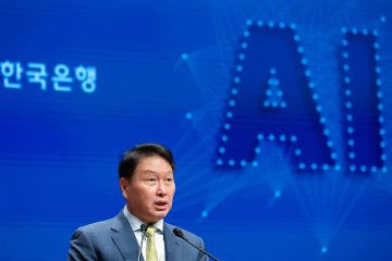 SK Group Partners With Amazon To Build A $5 Billion AI Data Center In Korea