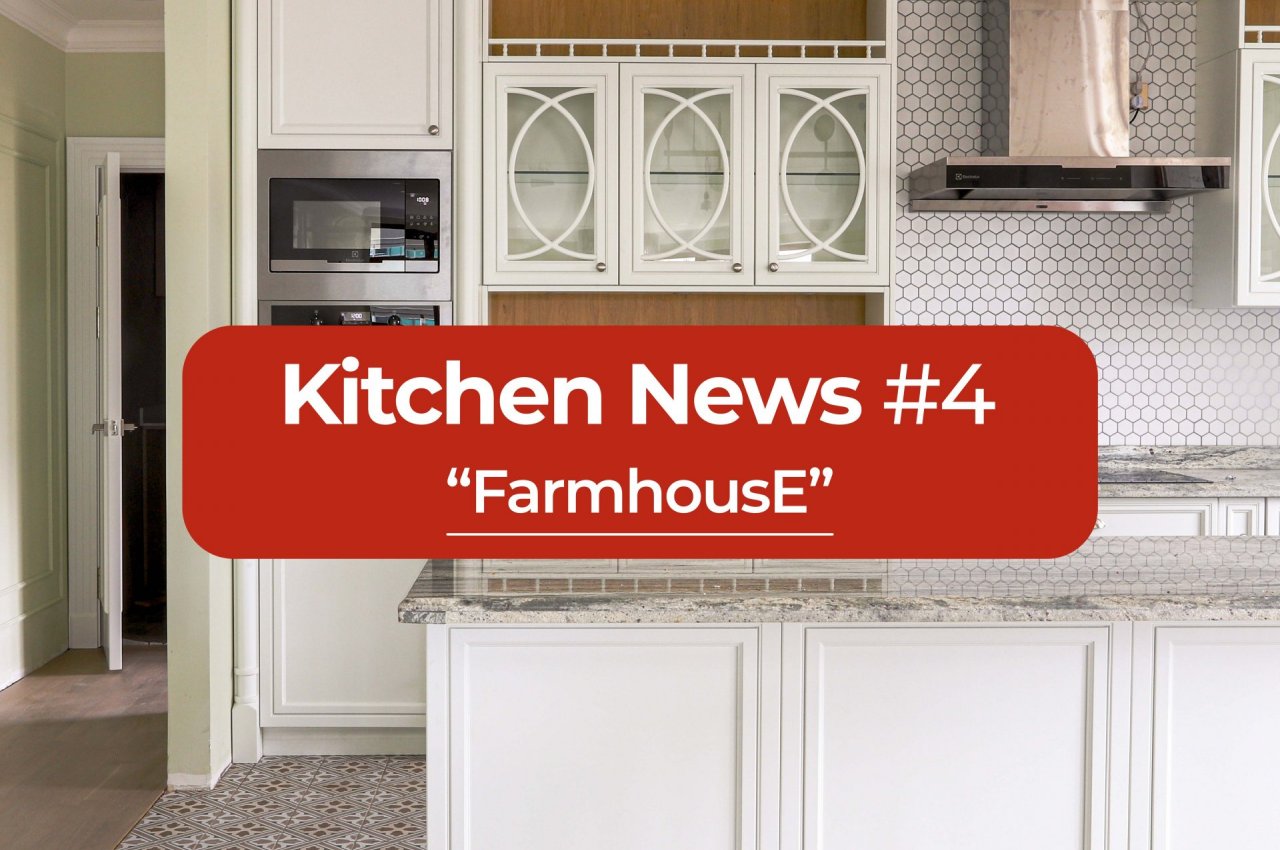 Kitchen News #4 
