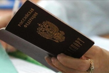 Европын холбооны эрх баригчид ОХУ-ын иргэдэд олгож буй визийн нөхцөлөө чангаруулна