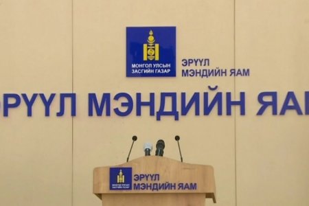 ЭМЯ: Сүрьеэгийн вакцин андуурч тарьсан иргэдийг хяналтад авсан