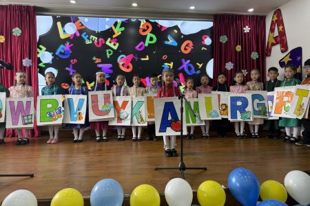 ABC Graduation Celebration