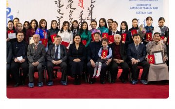 МОНГОЛЫН САЙХАН БИЧИГТНҮҮД ТОДОРЛОО