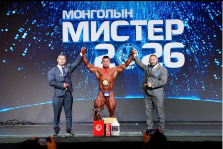 Монголын мистер цолны эзнийг андуурч зарлажээ