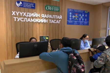 Нүд үрэвсэж, гүйлгэж, хатгаа болдог аденовирусний халдвар нийт халдварын 12.2 хувийг эзэлж байна