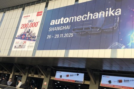 ОЛОН УЛСЫН АВТО МЕХАНИКИЙН ҮЗЭСГЭЛЭНД ОРОЛЦЛОО