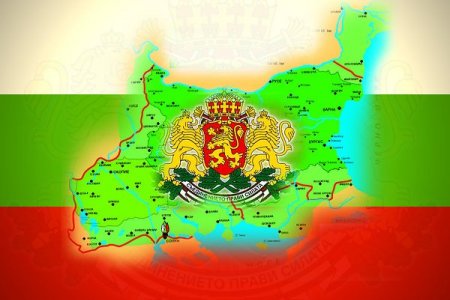 БҮГД НАЙРАМДАХ БОЛГАР УЛСАД БАКАЛАВР, ДОКТОРЫН ХӨТӨЛБӨРТ СУРАЛЦУУЛАХ СОНГОН ШАЛГАРУУЛАЛТ ЗАРЛАГДЛАА /2025-2026/