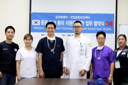 ГССҮТӨВ ГАДААД ХАМТЫН ҮЙЛ АЖИЛЛАГААГАА ТЭЛСЭЭР БАЙНА