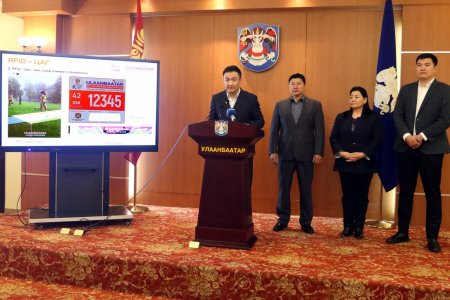 “Улаанбаатар марафон-2022”-д технологийн дэвшил ашиглана