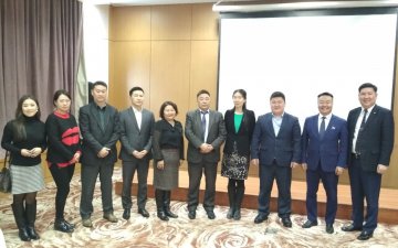 We got acquainted with the information and communication policy research