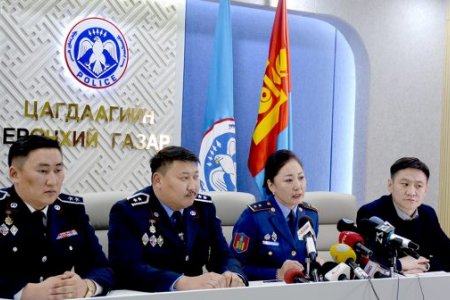 Болзошгүй эрсдэлээс урьдчилан сэргийлэхийг анхааруулж байна