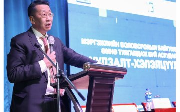 МЭДЛЭГ, ЧАДВАР, ТӨЛӨВШИЛД ТУЛГУУРЛАСАН МЭРГЭЖЛИЙН БОЛОВСРОЛЫГ ОЛГОНО