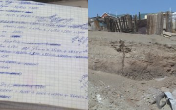Худалдагч: Мах авдаг байсан иргэд 