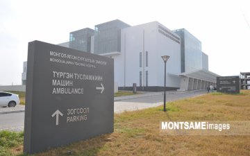 Mongolia-Japan Teaching Hospital to be transferred under MNUMNS