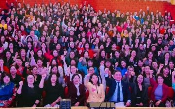          МҮЭ-ийн холбоо  “Эмэгтэйчүүдийн хөдөлмөр эрхлэлт-2024” үндэсний чуулганыг зохион байгууллаа