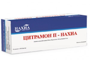Citramon-P - Nakhia, №10 (Aspirin, Paracetamol, Caffeine)
