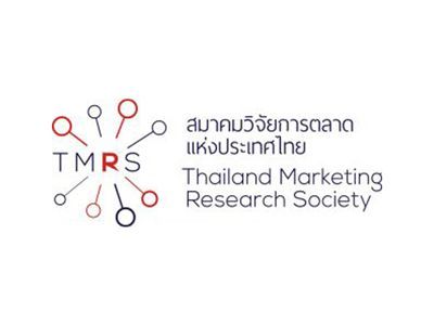 (TMRS - Thailand)