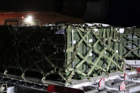 АНУ Украин руу илгээсэн тусламжийн зэр зэвсгийн нийт хэмжээг танилцууллаа