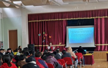 Гэр бүл хүүхэд залуучуудын хөгжлийн газар-с 1,2-р курсийн суралцагчдад сургалт зохион байгуулла