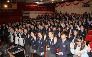 СУРАГЧИД ИРГЭНИЙ АНДГАЙ ӨРГӨЛӨӨ