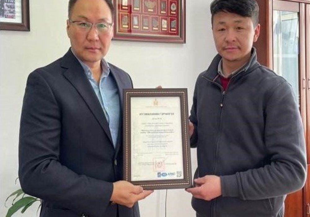 Certification department of Mongolian National Federation of Pasture User Groups(MNFPUG) has accredited by Conformity Assessment Body (CAB)