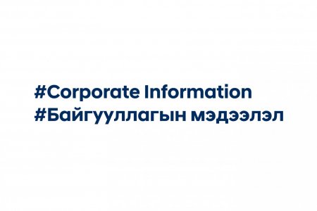 Hyundai Motor Reports April 2025 Global Sales 