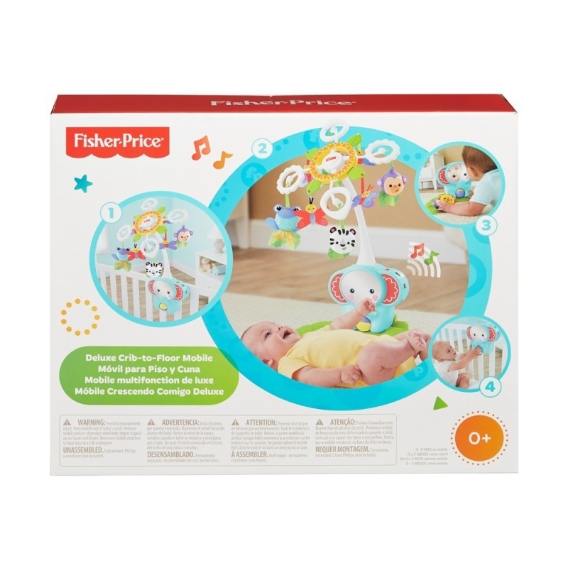 FISHER PRICE ОЛОН ҮЙЛДЭЛТЭЙ СААТУУЛАГЧ 0+ САР