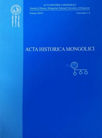 Acta historica mongolici Tom XXVI Fasc 1-8
