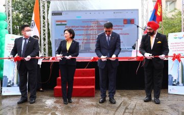 МЭДЭЭЛЛИЙН ТЕХНОЛОГИЙН БОЛОВСРОЛ, АУТСОРСИНГИЙН ТӨВИЙН БАРИЛГЫН АЖЛЫГ ЭХЛҮҮЛЛЭЭ