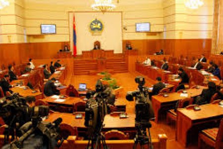 Чуулганы хуралдааны үеэр Ерөнхий сайд мэдээлэл хийнэ