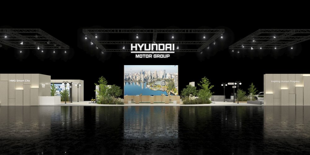 Hyundai Motor Group Debuts at World Smart City Expo 2024, Presenting its Human-Centered Smart City Vision