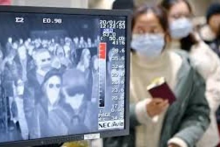 БНХАУ-ын халдвар судлаач эрдэмтдийн “COVID-19” вирусийн тархалтын талаарх судалгааны дүн