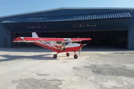 “Ерөнхий зориулалтын нисэхийн дэд бүтцийг хөгжүүлэх дэд хөтөлбөр”-ийг баталлаа