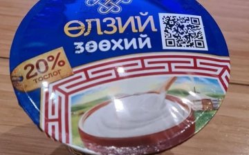“Хариуцлагатай нүүдэлчин” стандартаар баталгаажсан анхны сүүн бүтээгдэхүүн худалдаанд гарлаа