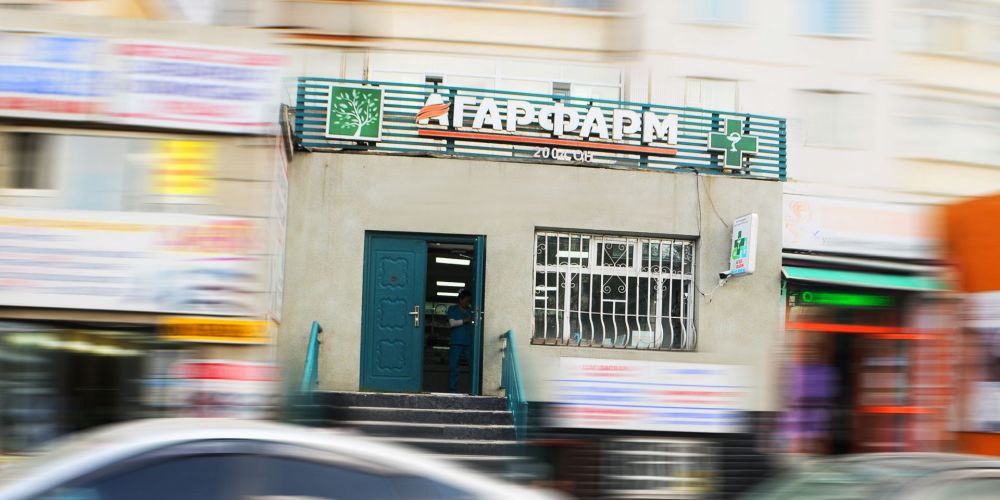 “АГАР ФАРМ” 15 САЛБАР