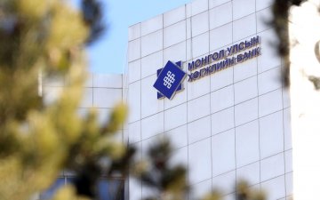 Хөгжлийн банкны чанаргүй зээлээс нийтдээ 165 тэрбум төгрөгийн өр төлөгджээ