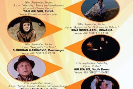 “Ялагчдын цуваа-Улаанбаатар” нэг хүний жүжгийн олон улсын фестиваль болно